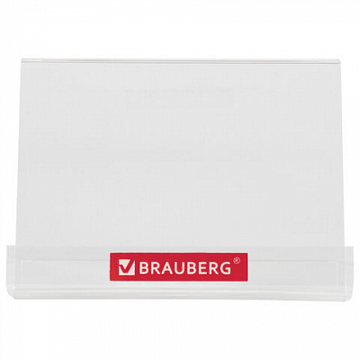 Подставка под калькуляторы BRAUBERG, 15х10,6х11 см, 505927