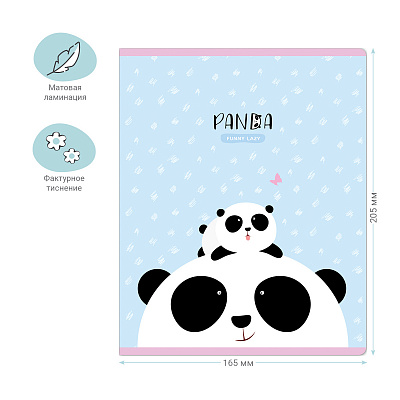 Тетрадь 48л., клетка MESHU "Funny panda", матовая ламинация, фактурное тиснение