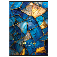 Тетрадь 80л., А4, клетка BG "Витраж", глянцевая ламинация, тиснение фольгой
