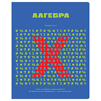Тетрадь предметная 48л. BG "Профтест" - Алгебра, эконом