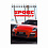 Блокнот А6 40л. на гребне BG "Sport community"