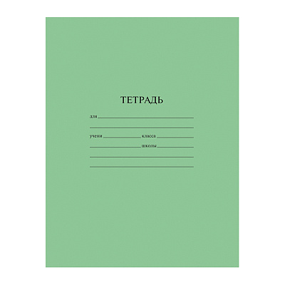Тетрадь 18л., линия ArtSpace, суперэконом