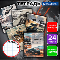 Тетрадь 24 л. BRAUBERG, клетка, обложка картон, AUTO-MOTO, 107307