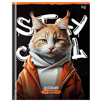 Дневник 1-4 кл. 48л. (твердый) BG "Stay cool", глянцевая ламинация
