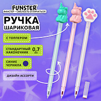 Ручка с топпером с блёстками шариковая масляная FUNSTER "SHINY MIX", СИНЯЯ, корпус ассорти, пишущий узел 0,7мм, линия письма 0,35 мм, 144371