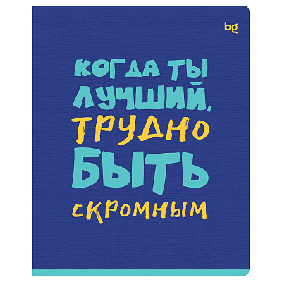Тетрадь 96л., А5, клетка BG "Status", выб. лак