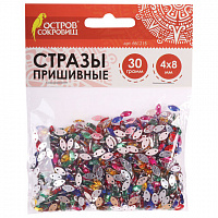 Стразы для творчества "Лодочка", цвет ассорти, 4х8 мм, 30 грамм, ОСТРОВ СОКРОВИЩ, 661215