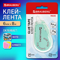 Клей-лента BRAUBERG MAXI, 6 мм х 15 м, корпус зеленый, блистер, 273029