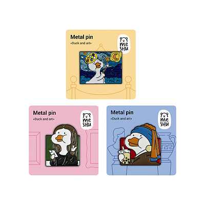 Набор металлических значков MESHU "Ducks and art", эмаль, 3шт