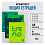 Тетрадь 48л., А5, клетка BG "Monocolor. Green trend"