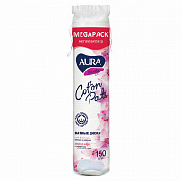 Ватные диски КОМПЛЕКТ 150 шт., AURA, двусторонние, 6355, 6447