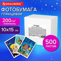 Фотобумага глянцевая, 10х15 см, 200 г/м2, односторонняя, 500 листов, BRAUBERG ORIGINAL, 364408