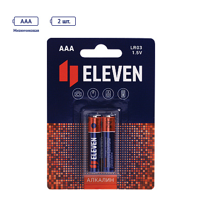 Батарейка Eleven AAA (LR03) алкалиновая, BC2