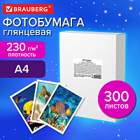 Фотобумага глянцевая, А4, 230 г/м2, односторонняя, 300 листов, BRAUBERG ORIGINAL, 364422