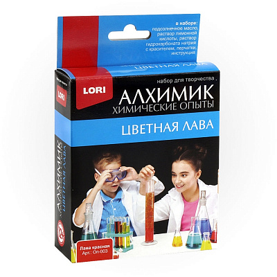 Химические опыты LORI лава красная