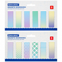 Закладки для книг МАГНИТНЫЕ, "GRADIENT", набор 12 шт., 60x20 мм, BRAUBERG, 113170