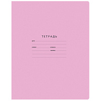 Тетрадь 12л., линия BG "Отличная", розовая, 70г/м2