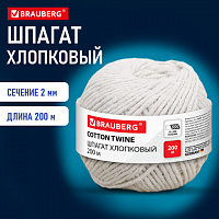Шпагат хлопковый для прошивки документов, вязания, макраме, длина 200 м диаметр 2 мм, BRAUBERG, 700363