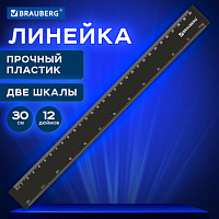 Линейка пластиковая 30 см BRAUBERG, черная, 210837