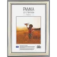 Рамка пластиковая 15*21см, OfficeSpace, №2, серебро