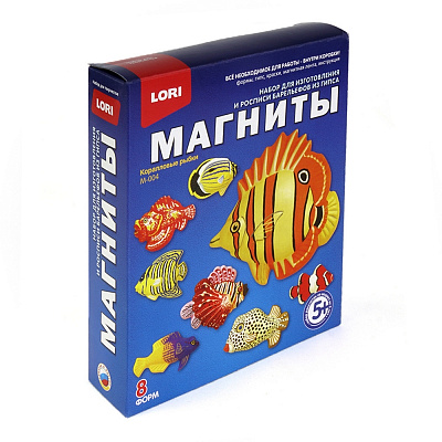 Фигурки на магнитах Коралловые рыбки LORI