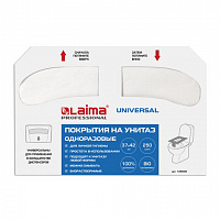 Покрытия на унитаз LAIMA (Система V1), UNIVERSAL, 1/2 сложения, КОМПЛЕКТ 250 шт., 37х42 см, 129539