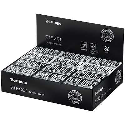 Ластик Berlingo "Monochrome", прямоугольный, 45*25*10мм