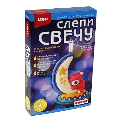 Слепи Свечу Спящий медвежонок LORI  св011