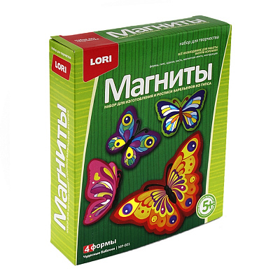 Фигурки на магнитах Чудесные бабочки LORI