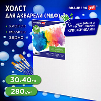 Холст акварельный на картоне (МДФ) 30х40 см, грунт, хлопок, мелкое зерно BRAUBERG ART CLASSIC, 191683