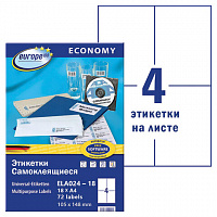 Этикетка самоклеящаяся 105х148 мм, 4 этикетки, белая, 70 г/м2, 18 л., Avery, Европа-100, ELA024-18