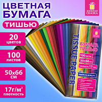 Цветная бумага ТИШЬЮ 17г/м2, 50х66см, 100 листов 20 цветов интенсив ассорти, ЗОЛОТАЯ СКАЗКА, 116496