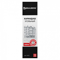Карандаш (1 штука) угольный BRAUBERG ART CLASSIC, СРЕДНИЙ, круглый, корпус черный, заточенный, 181291