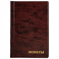 Альбом нумизмата для 240 монет, 125х185 мм, ПВХ, коричневый, STAFF, 238080