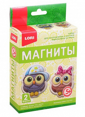 Магниты из гипса Маленькие совята LORI