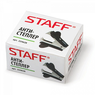 Антистеплер пластиковый STAFF  224628