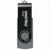 Флеш-диск 64GB SMARTBUY Twist USB 2.0, черный, SB064GB2TWK