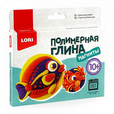 Полимерная глина магниты Красочные рыбки LORI