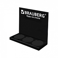 Подставка под ручки и карандаши в тубах BRAUBERG, металл, 3 отделения, 26x30x11 см