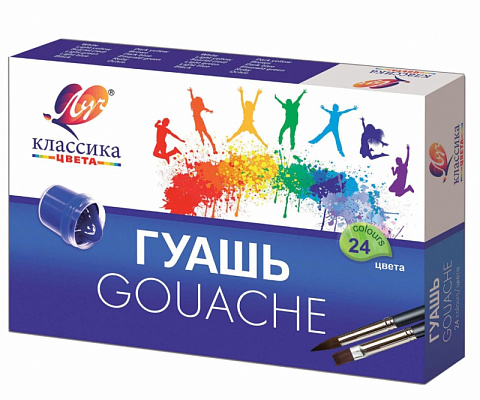 Гуашь Луч Классика 24 цвета 20 мл  28С1681-08