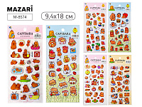 Наклейки декоративные Mazari КАПИБАРА, 9.4*18 см, 6 дизайнов, ОПП-упаковка  M-8574