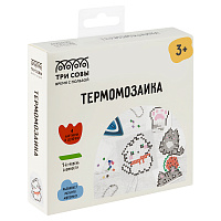Термомозаика ТРИ СОВЫ "Милые котята", набор инструментов и аксессуаров, трафареты, картонная коробка