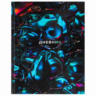 Дневник 5-11 класс 48л, твердый, BRAUBERG, глянцевая ламинация, с подсказом, Magical, 106875