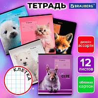 Тетрадь 12 л. BRAUBERG, клетка, обложка картон, CUTE ANIMALS, 107266