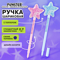 Ручка с топпером с блестками шариковая FUNSTER "MAGIC STAR", СИНЯЯ, ассорти, пишущий узел 0,7 мм, линия письма 0,35 мм, 144379