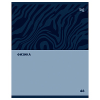 Тетрадь предметная 48л. BG "Single colour" - Физика, эконом