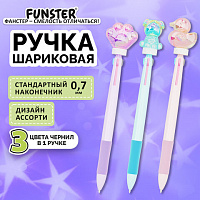 Ручка-спиннер многоцветная с акриловым топпером FUNSTER "SHINY PETS", 3 ЦВЕТА, ассорти, пишущий узел 0,7 мм, линия письма 0,35 мм, 144518