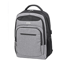 Рюкзак Berlingo City "Strict grey" 42*29*17см, 2 отделения, 3 кармана, отделение для ноутбука, USB разъем, эргономическая спинка