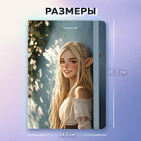 Скетчбук, белая бумага 80г/м 145х203мм, 80л, резинка, твердый, BRAUBERG ART DEBUT, Дизайн 2, 116892