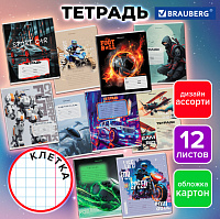 Тетрадь 12 л. BRAUBERG, клетка, обложка картон, МИКС-3, 107270